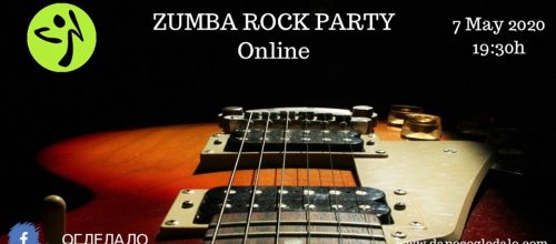 ZUMBA ROCK PARTY Online на 7 май 19:30ч